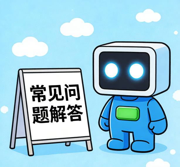 太原摩域体育常见问题